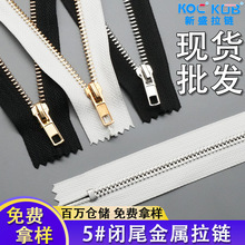 �F؛5̖������朰׽��]β�ڴ���������i���b�·�����߶���朗l
