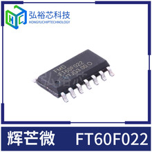 �xâ΢ FT60F022 FT60F023 ����̎������΢������ SOP