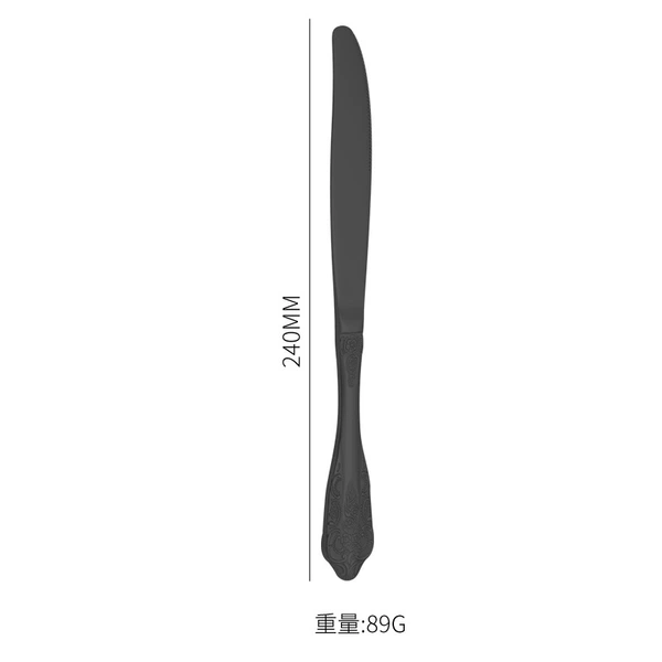 Black [Knife Knife]