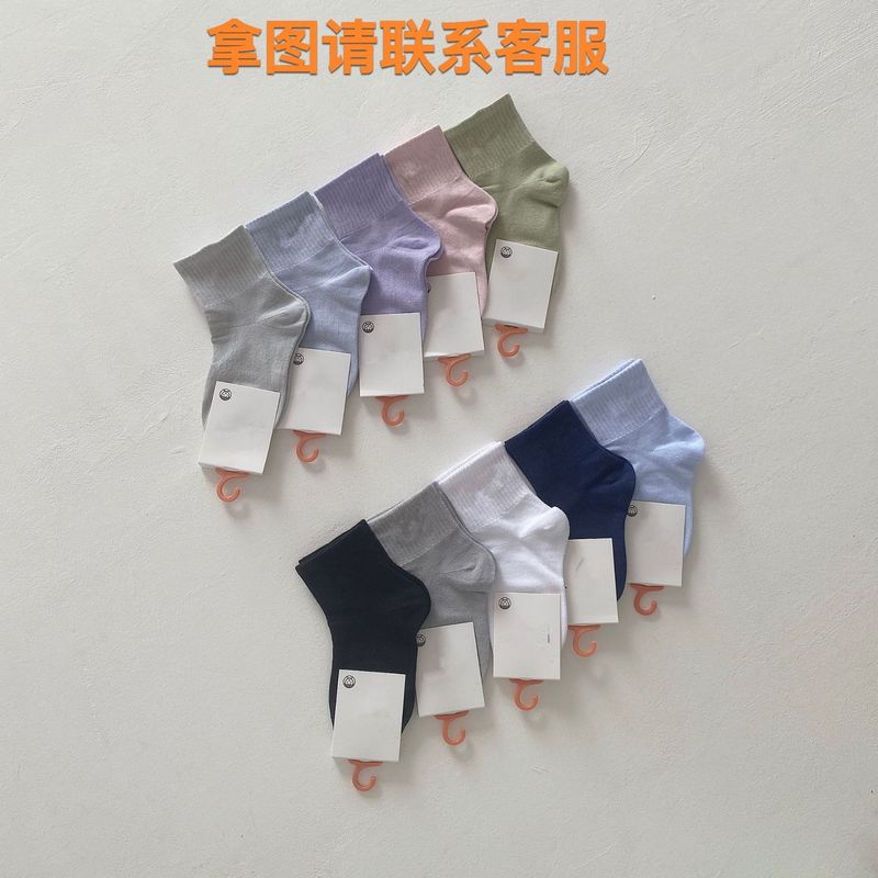 儿童袜|undefined