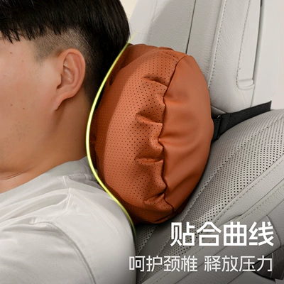 Car Seat Lumbar Support Gadget — Headrest