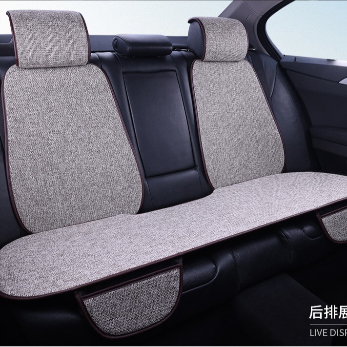 汽车坐垫夏季凉垫通用亚麻汽车座套冰丝单片单座三件套整车坐垫|undefined