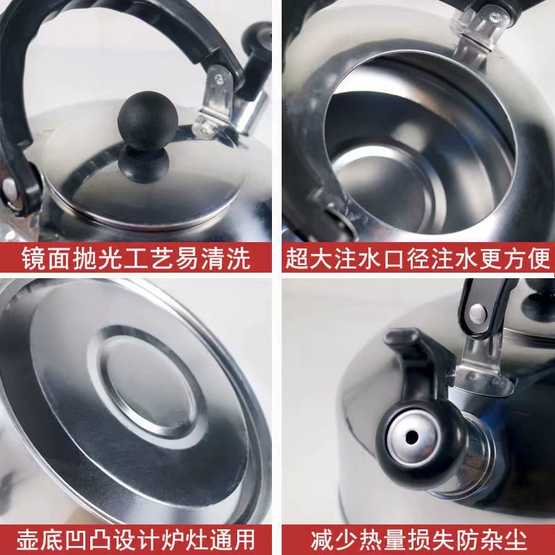 Cross -border exclusive stainless steel kettle flat pot sound kettle kettle kets Whistlingkettle ball -shaped pot