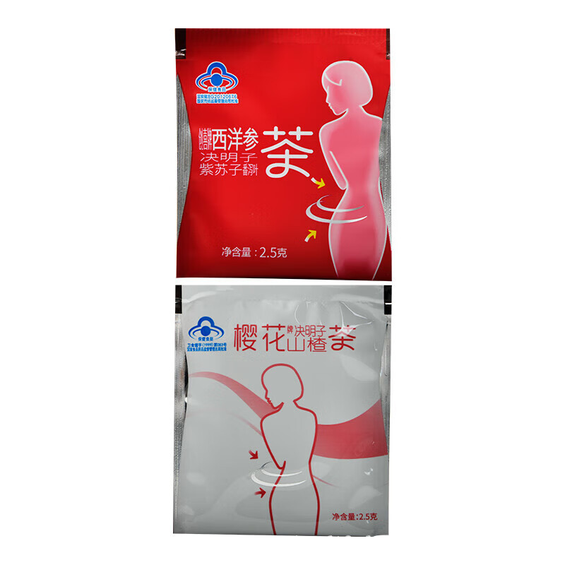 樱花牌决明子山楂茶创喜牌西洋参决明子紫苏子番泻叶茶便秘30袋|undefined