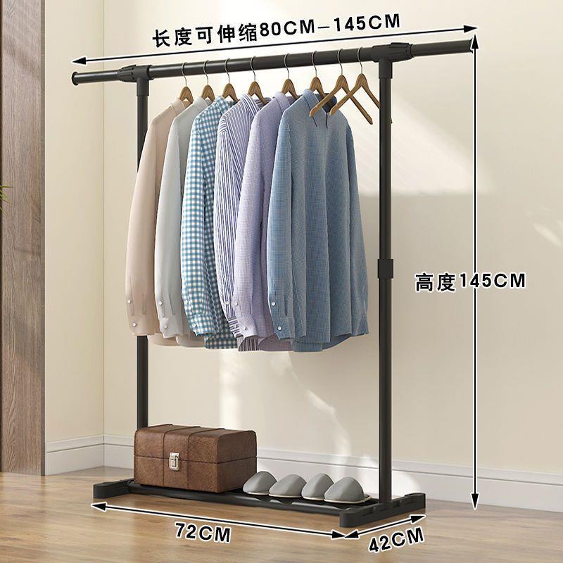 단일 행 [농축 업그레이드] 147cm 휴대용 조정