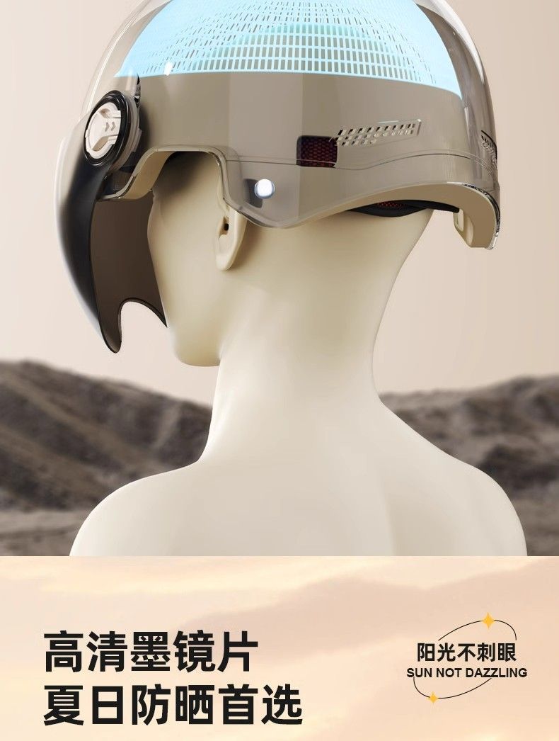 New national standard certification electric car helmet summer men's and women's battery motorcycle hat children's four seasons sunscreen mirror
