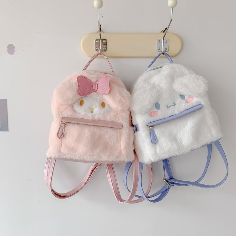 Mochila de peluche de dibujos animados japoneses de jade Gui, una linda niña, una gran oreja de perro, una pequeña mochila jk suave