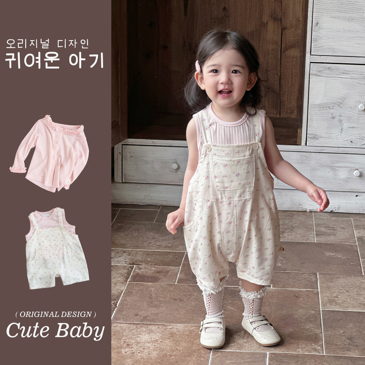 Ventas directas de la fábrica de Youhe verano nuevo tipo a, ligero, pequeño mes, estilo occidental, chaqueta, chaleco, babero, traje de tres piezas