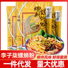 ��������·��335g�����ݪ{����ʳ�V���ݽz���خa�׷��׾�ҹ���۽z