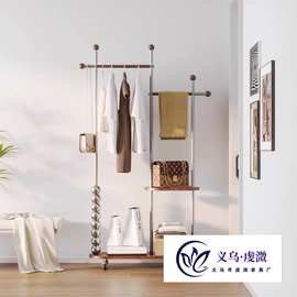 实木衣架中古落地移动衣帽架家用卧室不锈钢置物挂衣架放衣服神器