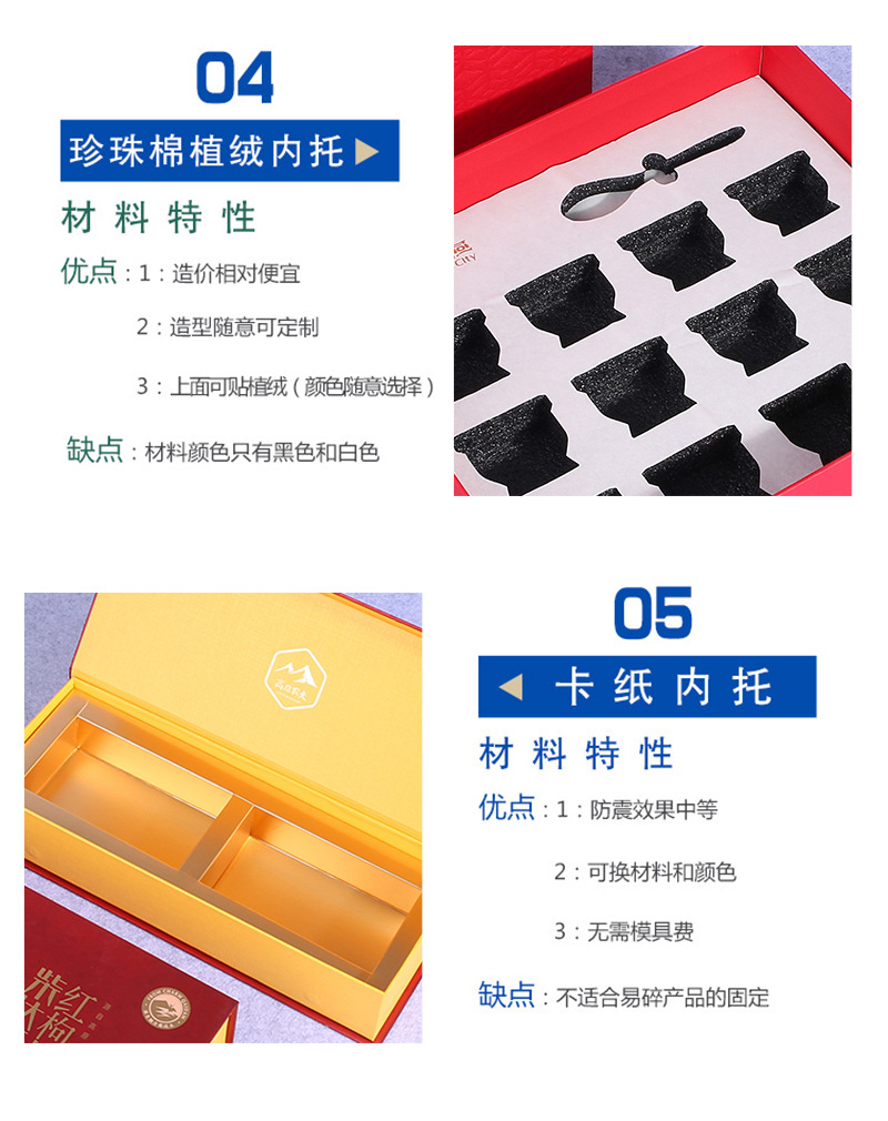 礼盒改_11.jpg