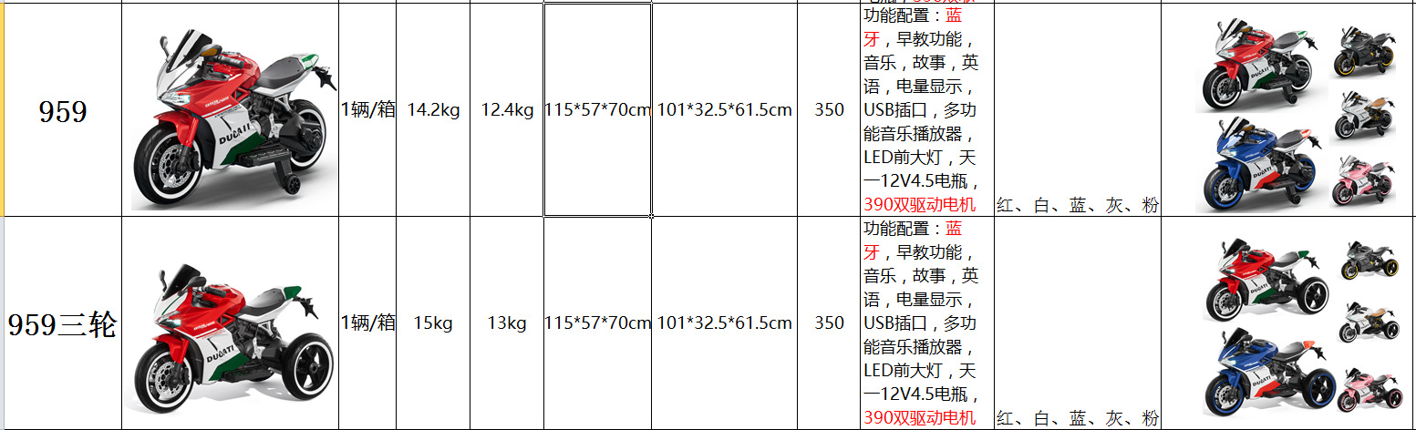 微信图片_20250311200203