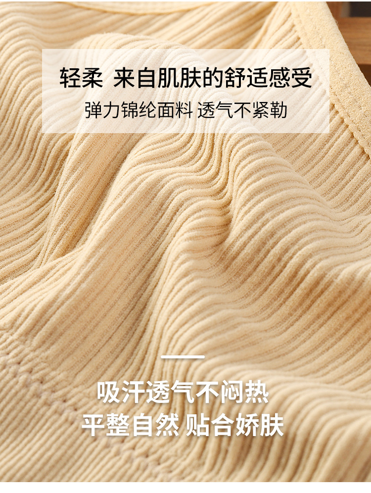 详情2_04.jpg