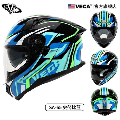 American Vega Motorcycle Helmet for Men Motorcycle Helmet Headset