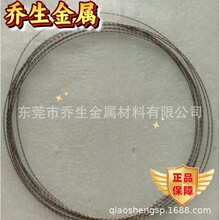 ����ʯ�h���ݼy�� ���㼈ţƤ���и�� �h���ݼy����ʯ���