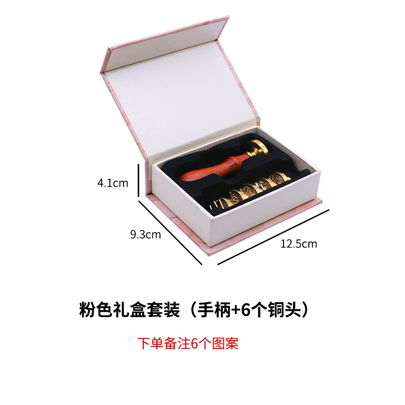 Fuego pintura sello traje 5 cabezas de cobre 1 solo sello pequeña caja de regalo talla creativa sellado fuego pintura traje