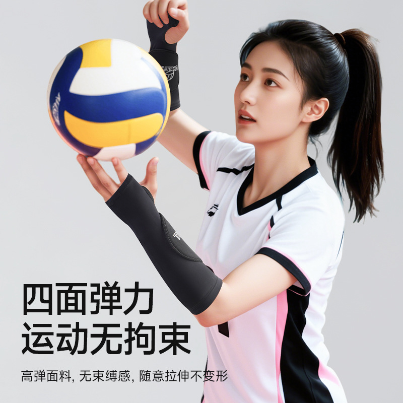 Volleyball brazo deportivo muñeca para estudiantes de escuela secundaria especial para niños profesionales masculinos almohadilla de pelota protector equipo de muñeca
