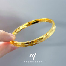 2025新款金包铜真空24k电镀轻奢高级感cnc设计感竖纹龙鳞手镯素圈
