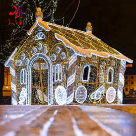 圣诞装饰品欧式房屋通道光雕LED装饰灯大型商场景点摆件场景布置