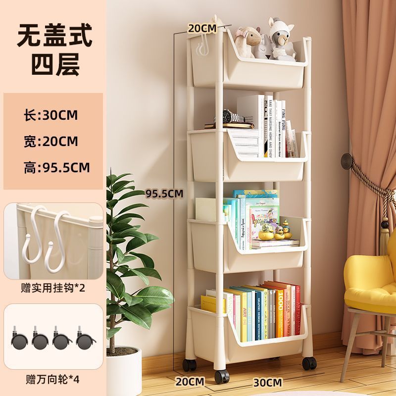 トロリー収納ラック家庭用スナック床置き多層リビングルーム収納ラックモバイル本棚キッチン果物と野菜新しいスタイル|undefined