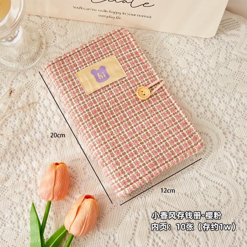 Cuaderno de contabilidad de arte de tela Cuaderno de contabilidad de gestión financiera familiar con gastos diarios