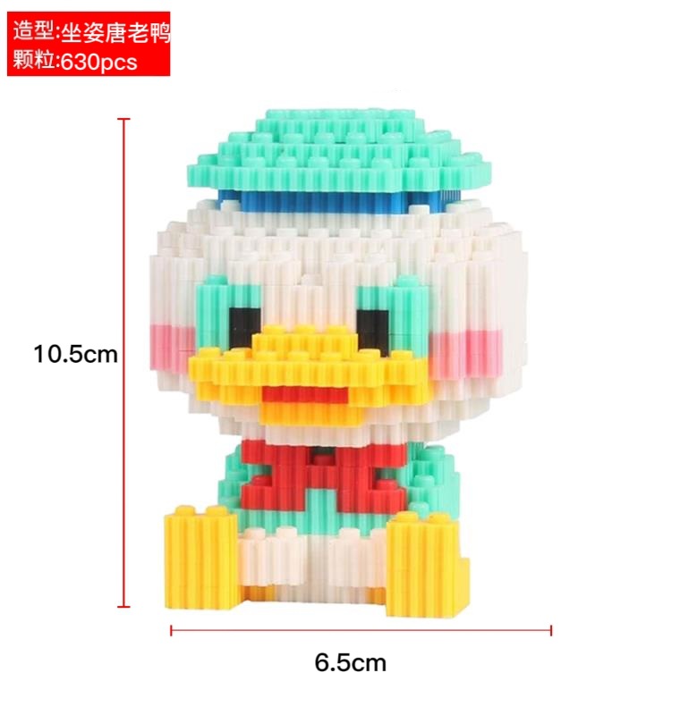 Compatible con Lego caja pequeña bloques de construcción partículas niños y niñas ensambladas serie pequeñas partículas de elevación juguetes fábrica al por mayor