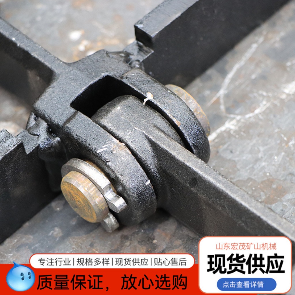 铸钢材质锅炉除渣MS双板埋刮板机链条 冶金矿用埋式刮板机链条