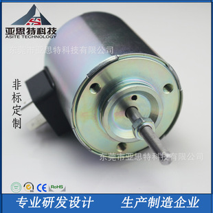 Ast Round Tube Push-Pull Textile Machine Equipment Door Lock Special Solenoid Magnet Dc Electromagnet