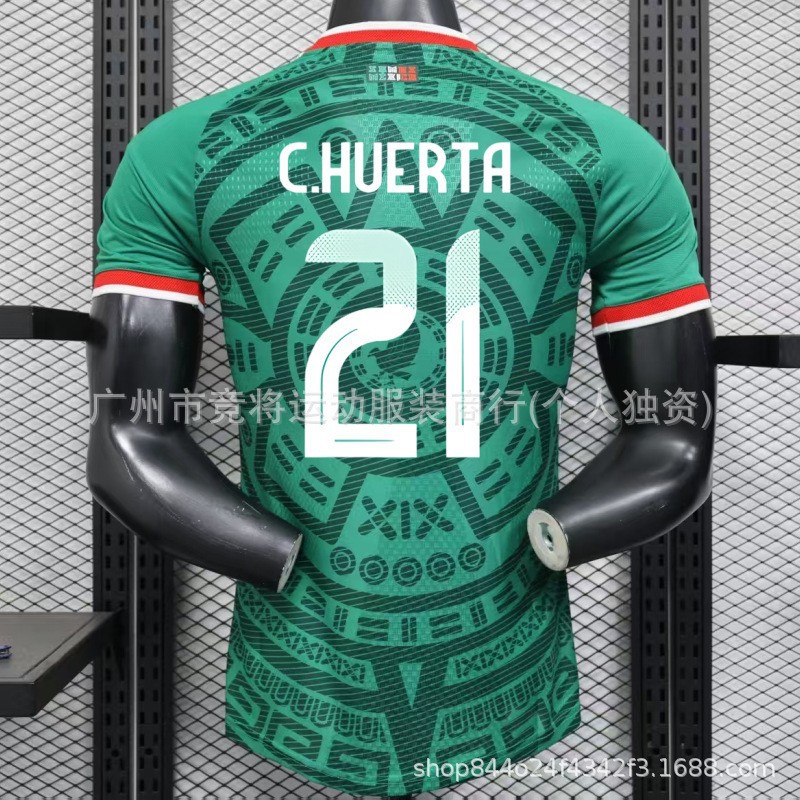 26 fans de la Copa del Mundo Argentina Colombia Libia México sello de la Copa del Mundo impresión directa