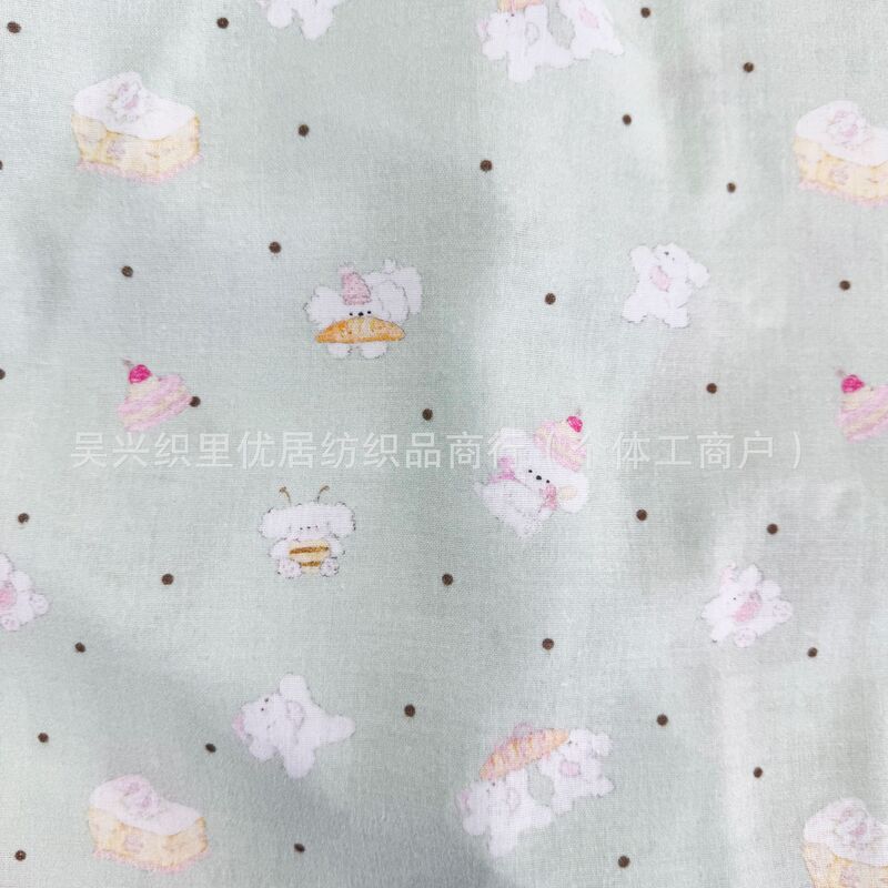 Baby Products Category a Cotton Double-Layer Gauze Maternity Home Clothes Maternity Skirt Anti-Kick Quilt Summer Cool Quilt Fabric