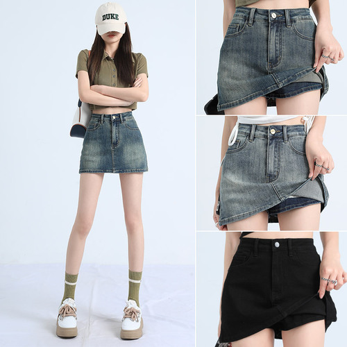 Aesthetic Spring High-Waisted Elastic Slimming Retro Denim Skirt A-Line Skirt for Women, Light-Proof Hot Babe Bodycon Denim Short Skirt