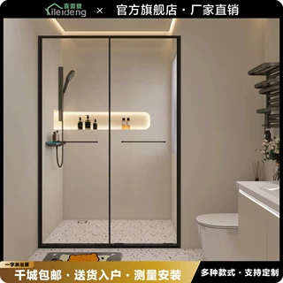 一字型三联动淋浴房移门卫生间干湿分离不锈钢推拉门极窄淋浴隔断