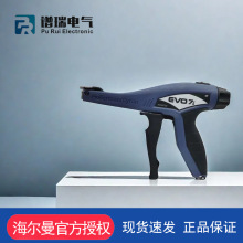 ������̫ͨ  110-77002  EVO7I EVO7iSP���������I�����|�o�̹���