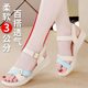 Dragonfly Brand Genuine Leather Soft-Soled Sandals for Women Summer New Non-Slip Flat-Soled Beach Sandals for Women