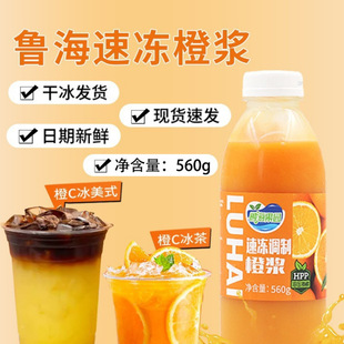 ������C��ʽ���ȳ�֭HPP�ك��ȝ{�������ˮ��ϝ�{��s��֭���l