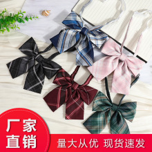 ��ϵ�����I�Y�I���WԺ�L��y�����YŮins�n��JK023�۰�ɫ��y�I��