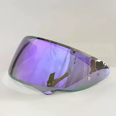 Dəbilqə (Kaska) aksesuarları: Electroplated Multi-Color Day and Night - tea-purple