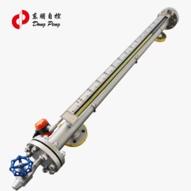 磁翻板液位计;液位变送器;液位仪表
