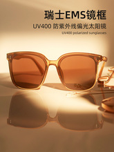 CHAO輕瑞士EMS鏡框防紫外線偏光顯小臉耐磨UV400太陽鏡女/tb1205