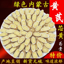 ɹSƬԭaвșҰ؛o500gˮ]