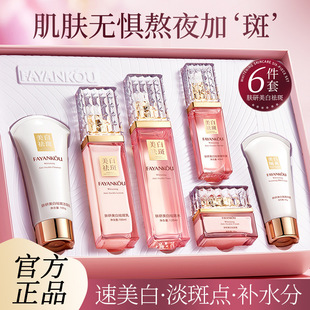 ���ޢ�w�������o�w�������aˮ�����沿�o�wˮ�龫�A���b��Ʒ���l