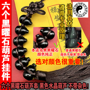 ��ɫˮ�����J��������ʯ���J���ۺ���ʯ���Ǻ����w���Ϸ��߳���܊