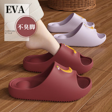 �ɐ��㽶��כ���ЬŮ�ļ��Ӽҷ��������_�⴩��ʺ����Heva��Ь