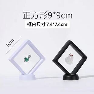 ͸��peĤ�Ҹ���9&times;9��������Y�� �朽�ָ��� �YƷ���b�ЬF؛
