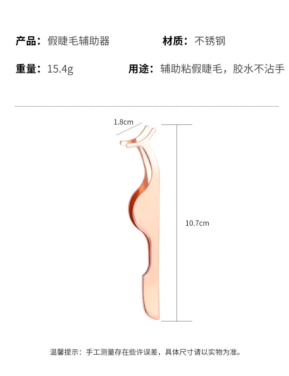 微信图片_20211109100622