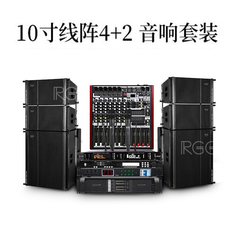 Rendimiento a prueba de agua al aire libre line array audio etapa equipo de audio grande fiebre de alta potencia traje de audio profesional