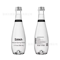 矿泉水瓶玻璃瓶现货可定制logo包装厂家饮料瓶透明小瓶分装
