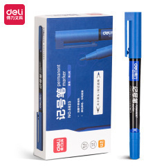 得力6824油性记号笔 粗细小双头美术勾线笔 光盘马克笔办公用|undefined