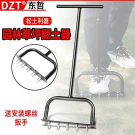 电动工具配件;家用组合工具;组合工具