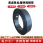 货物耐腐蚀烤漆建材打包带